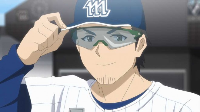 Catch Me at the Ballpark!